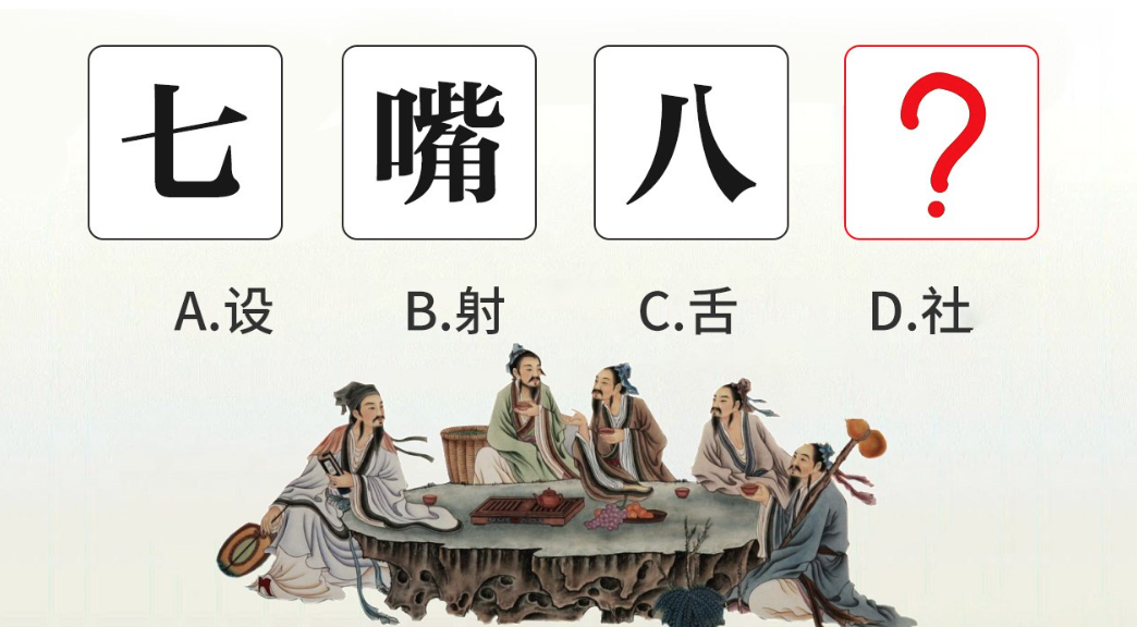 无邪君向前冲红包版