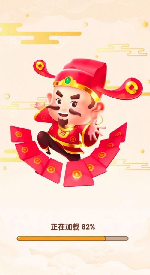 多多成语领红包