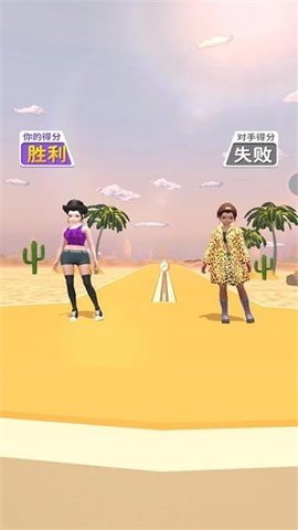 天使走秀王 天使走秀王