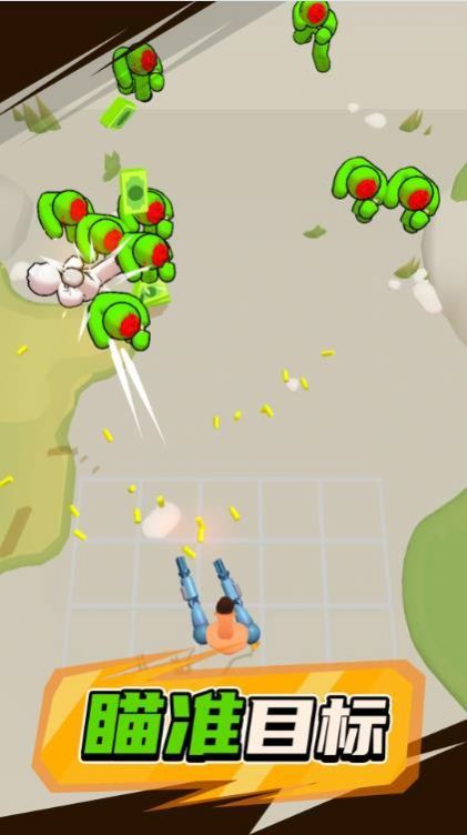 变种人大战僵尸 变种人大战僵尸