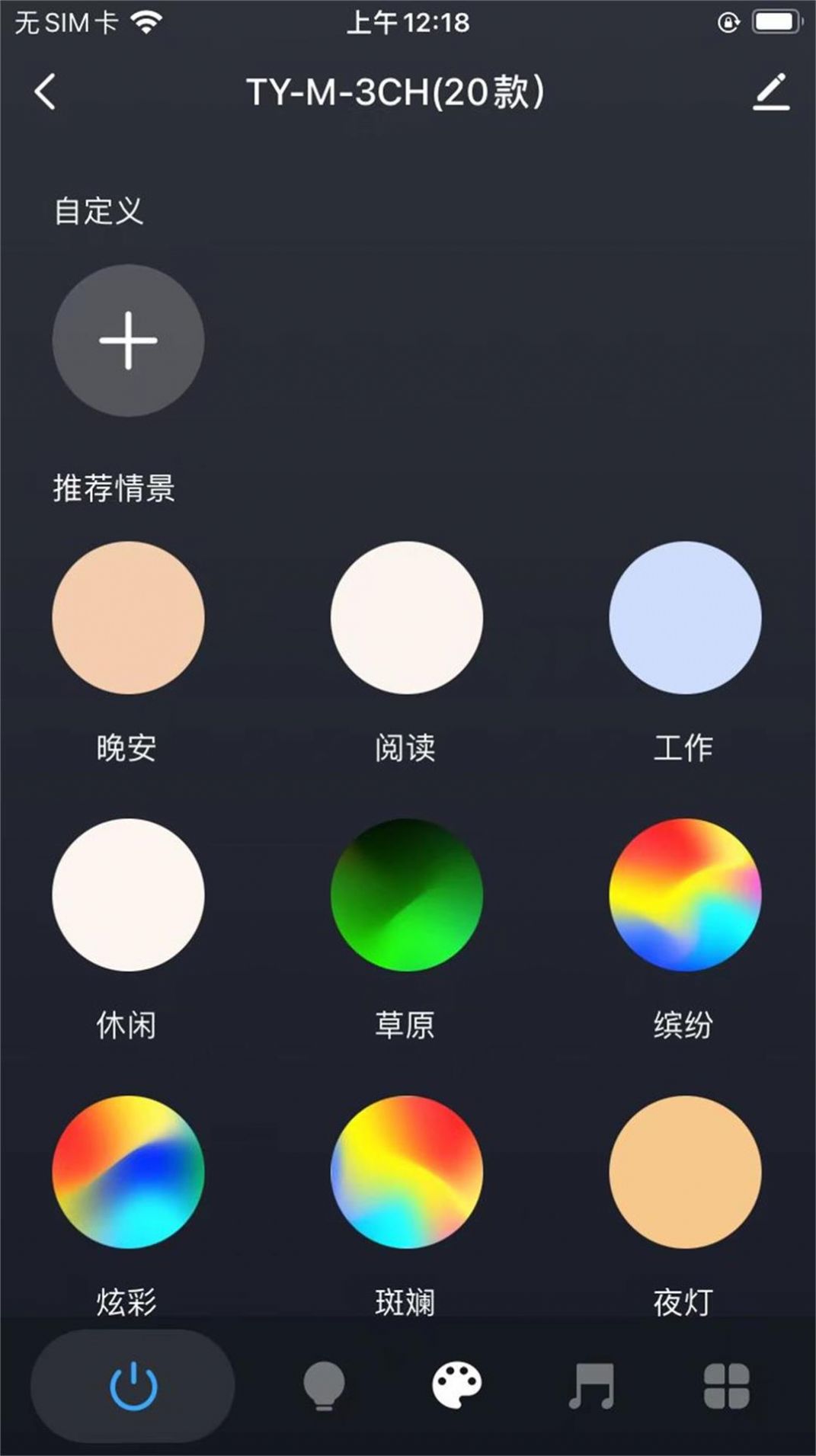 金匾智汇
