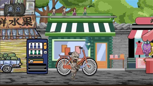 恐怖宿舍躲猫猫 恐怖宿舍躲猫猫