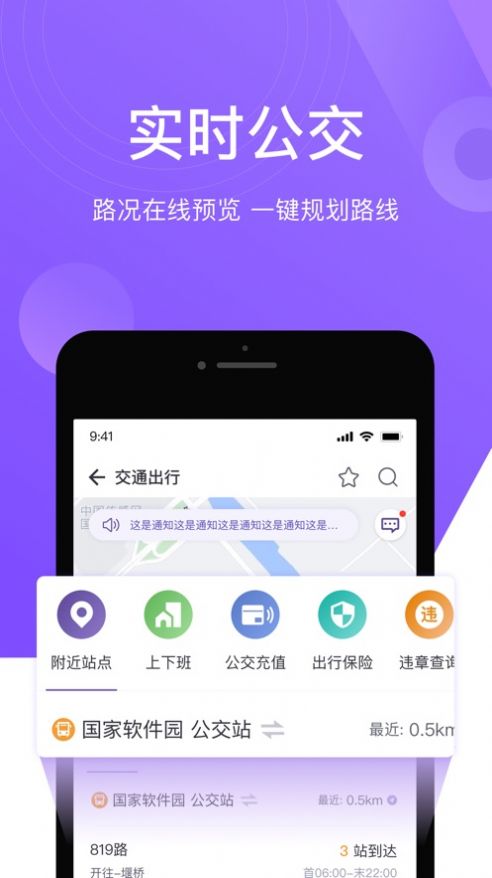 灵犀