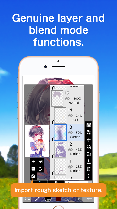 简爱思画
