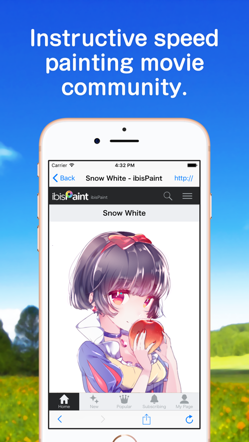 简爱思画