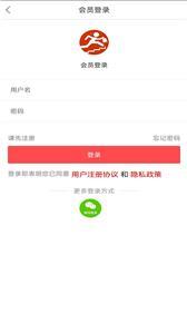 壹步商城