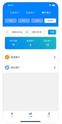 银酷宝支付