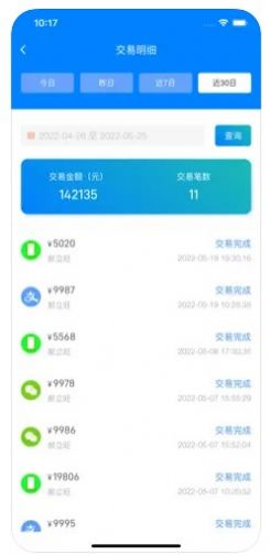 银酷宝支付