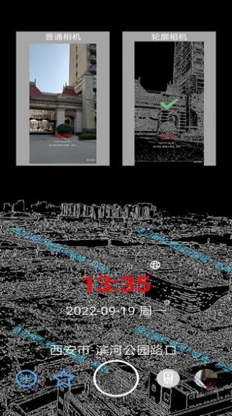 速记相机 速记相机