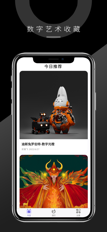 时越艺术