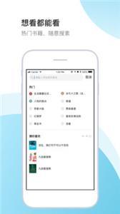 书生阁
