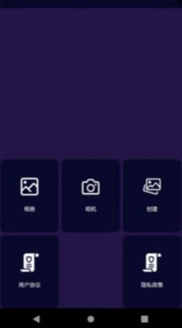 PS软件P图 PS软件P图