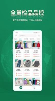 东升下单系统 东升下单系统