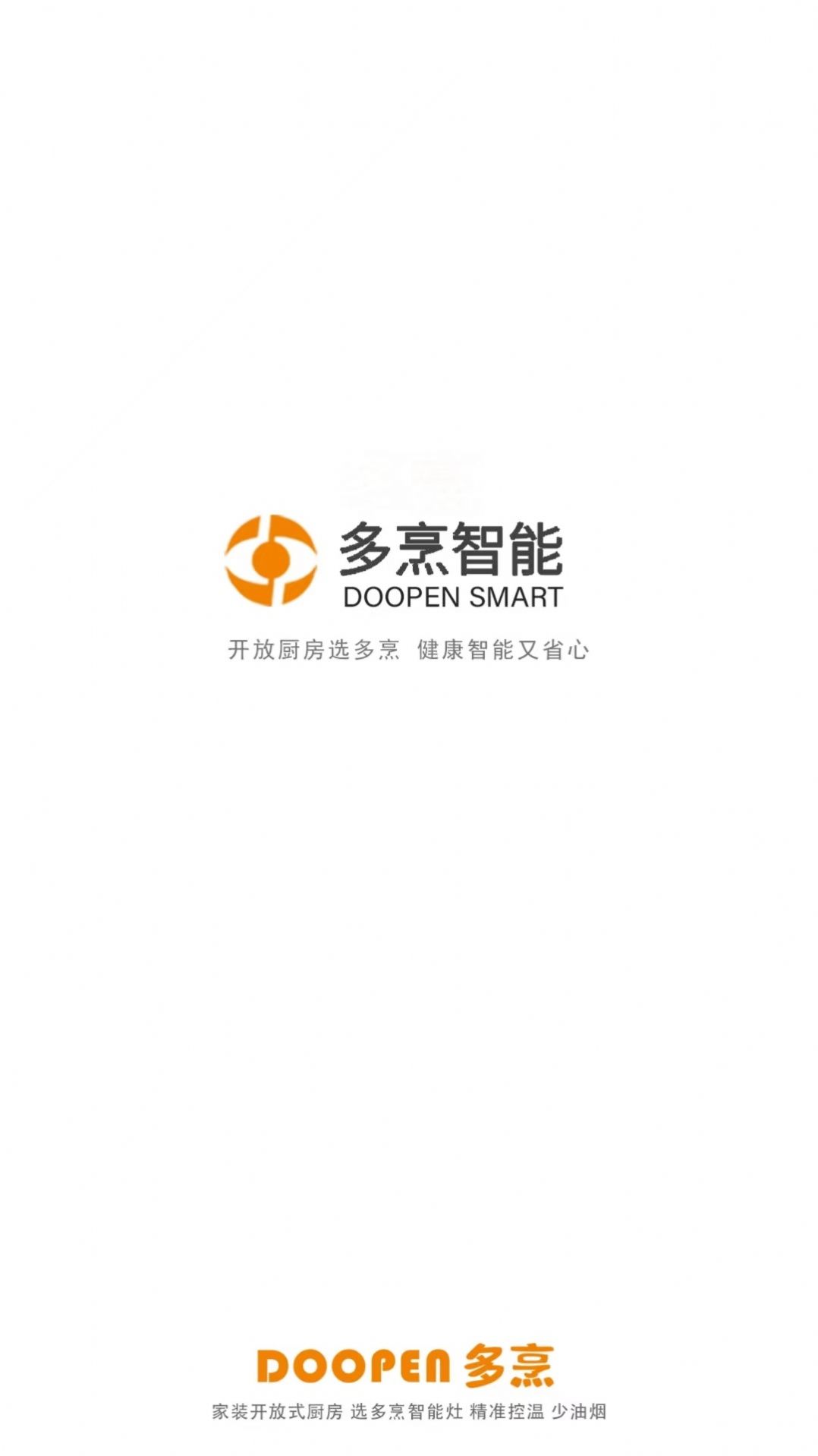 多烹 多烹