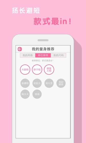 大美优选