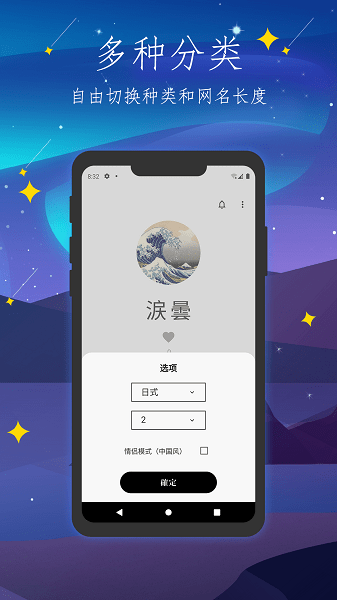 彼岸自在 彼岸自在