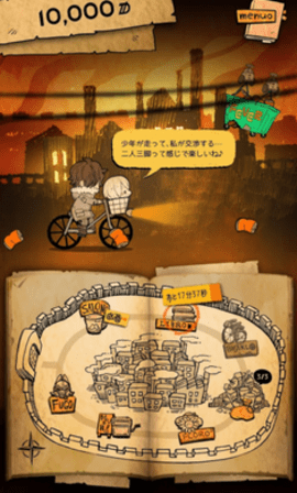 阿兹娜内置菜单版