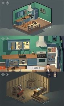 密室逃脱:小镇冒险之旅