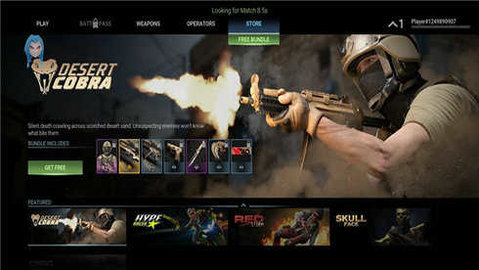 使命召唤16单机版