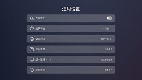 蚂蚁市场