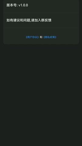 诱耳木鱼