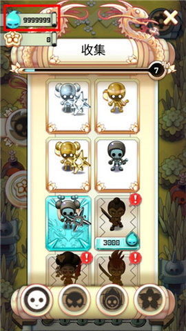 忍者冲吧骷髅谷