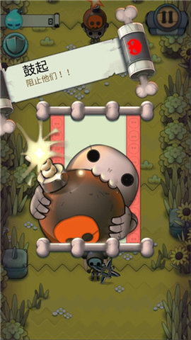 忍者冲吧骷髅谷