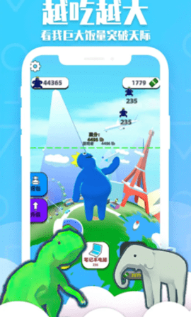 甜甜圈王国蓝朋友