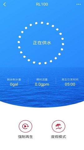 润莱智联
