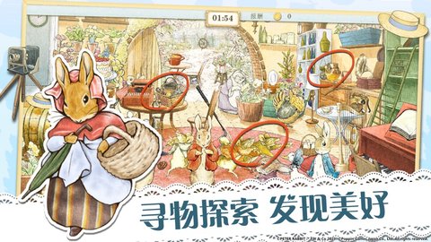 比得兔隐藏的世界