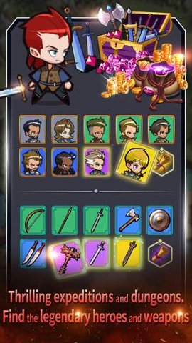 基层士兵逆袭为君主