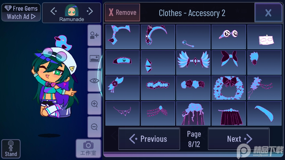 加查奇遇记Gacha Trek中文版