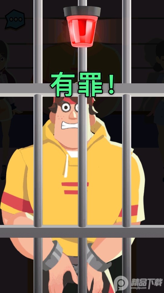 侦探小画家免广告