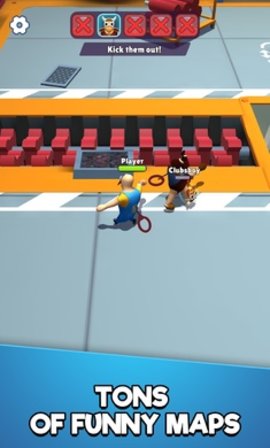 撞击冲突(Chillybash)