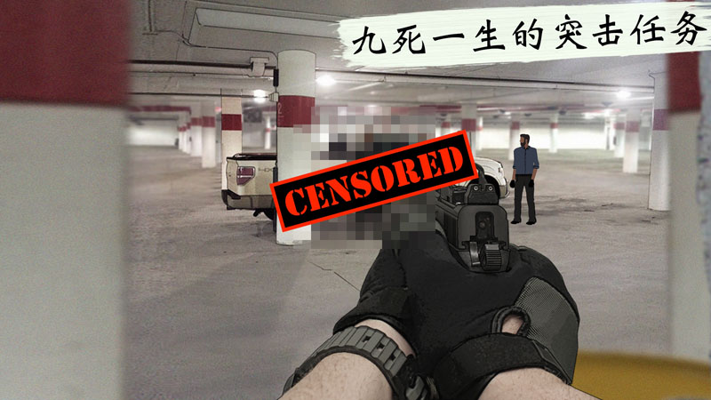 lonewolf破解版