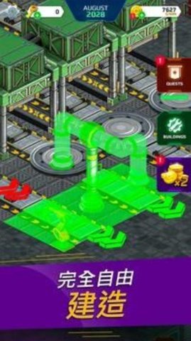 汽车垃圾场模拟器破解版（Junkyard Simulator）