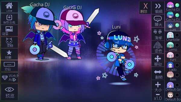 加查俱乐部中文版本有腹肌