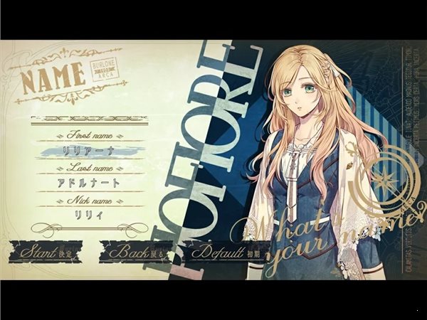 虔诚之花的晚钟