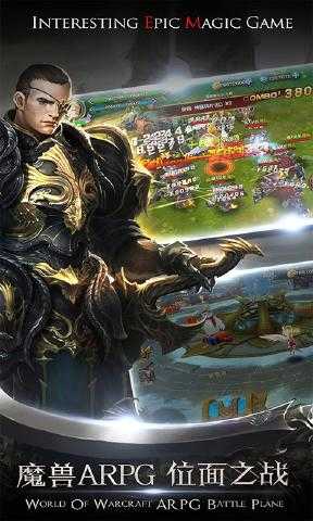 幻想小勇士破解版