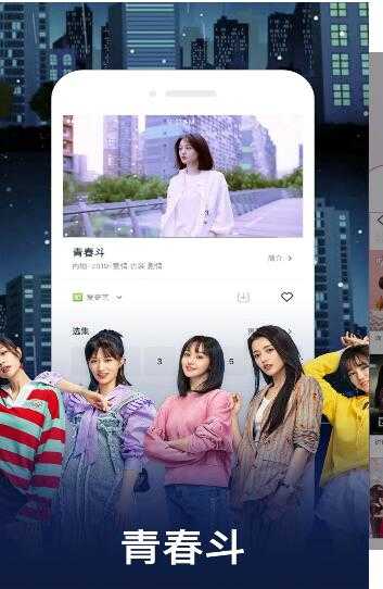 麻花影视bilibili安卓