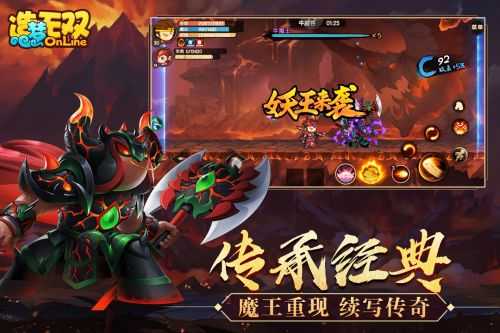 造梦无双破解版无限点券最新2023
