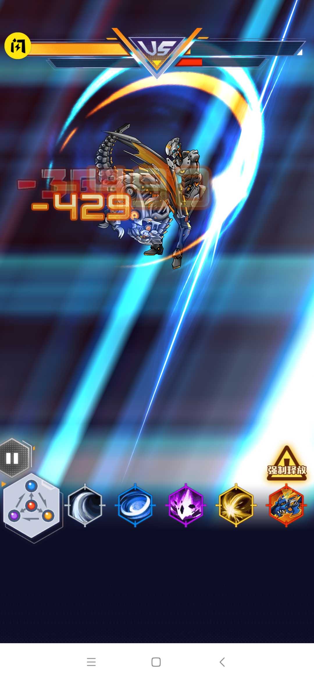 机甲斗兽场2最新版全部机甲解锁