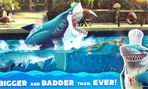 饥饿鲨世界国际版无限金币无限钻石无限珍珠