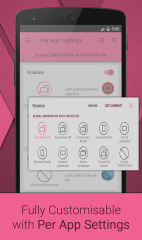 rotation强制横屏