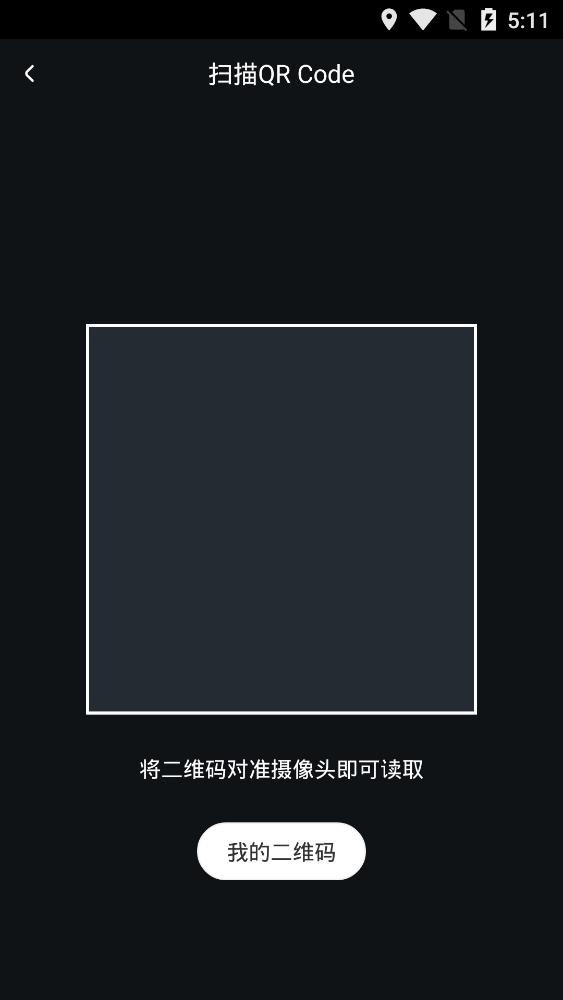 富士康teamPro官方版