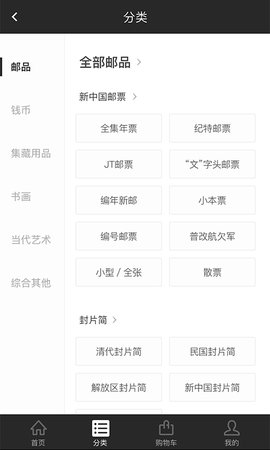 赵涌在线