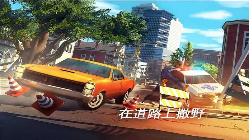 孤胆车神维加斯内置菜单