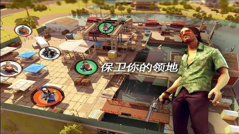 孤胆车神维加斯内置菜单
