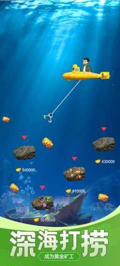 古董大师模拟器抖音版免广告