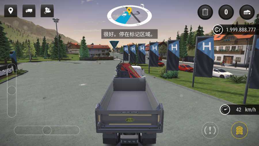 模拟建造3中文版破解版
